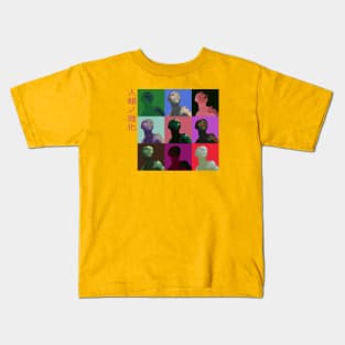 Human Evolution 2.2 Kids T-Shirt